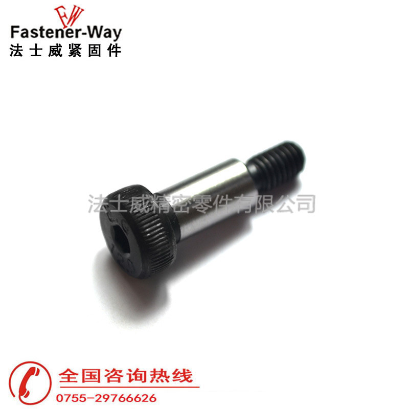  12.9级高强度进口塞打螺栓