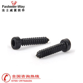 产品展示285-1.jpg 产品展示285-1.jpg