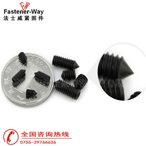 12.9级<span style= 12.9级<span style=