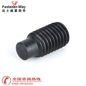 官网主图格式800.4.jpg 官网主图格式800.4.jpg