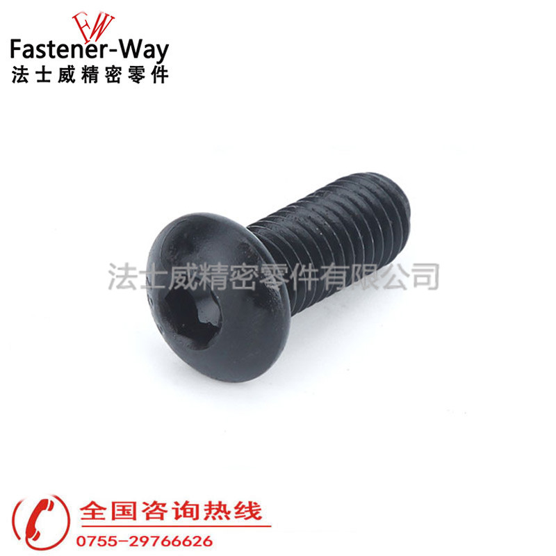 日标高强度内六角螺栓批发工厂 日标高强度内六角螺栓批发工厂