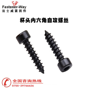 产品展示285-4.jpg 产品展示285-4.jpg