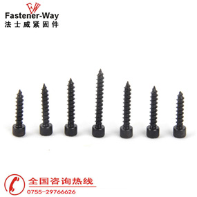 产品展示285-2.jpg 产品展示285-2.jpg