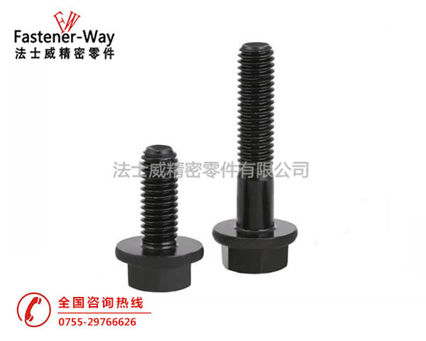 凹头无花齿法兰面六角螺栓
