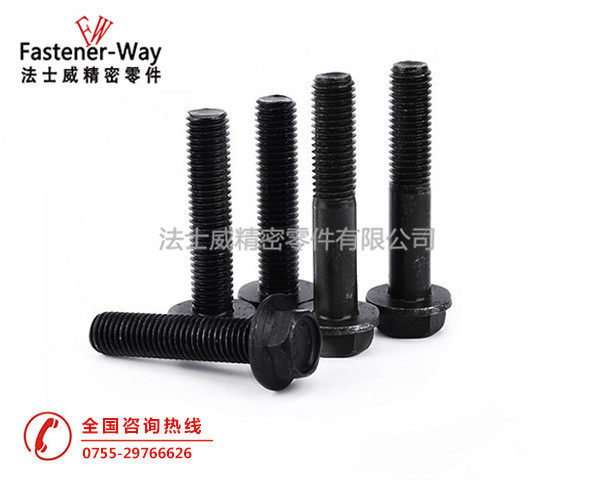 凹头无花齿法兰面六角螺栓