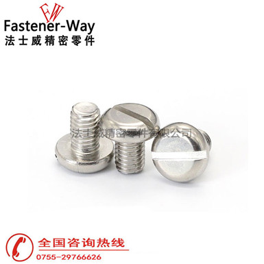 GB67一字开槽304不锈钢盘头螺丝产品展示 GB67一字开槽304不锈钢盘头螺丝产品展示