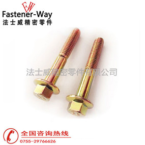 国标GB16674高强度镀锌六角法兰螺丝产品展示 国标GB16674高强度镀锌六角法兰螺丝产品展示