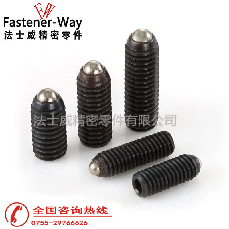 美制12.9级波珠螺丝 美制12.9级波珠螺丝