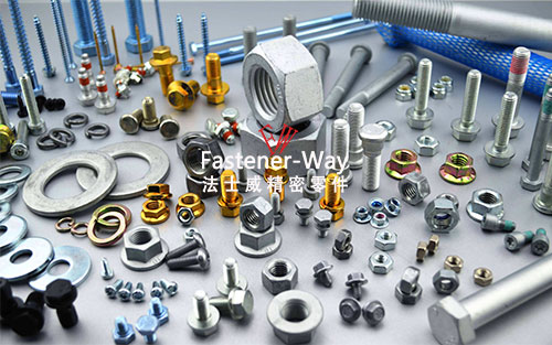 紧固件行业logo 紧固件行业logo