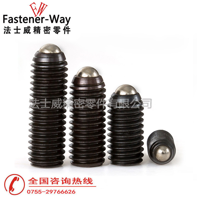 美制12.9级波珠螺丝采购批发 美制12.9级波珠螺丝采购批发