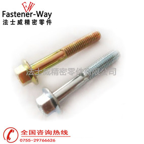 国标GB16674高强度镀锌六角法兰螺丝 国标GB16674高强度镀锌六角法兰螺丝