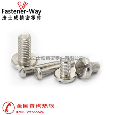 GB67一字开槽304不锈钢盘头螺丝 GB67一字开槽304不锈钢盘头螺丝