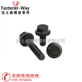 美国原装进口高强法兰螺栓