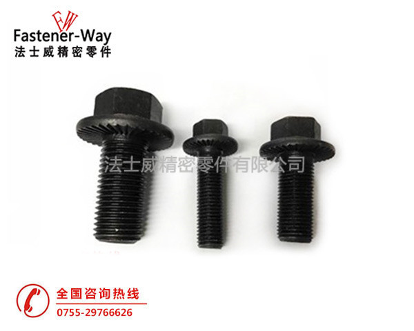 10.9级细牙法兰面花齿螺栓