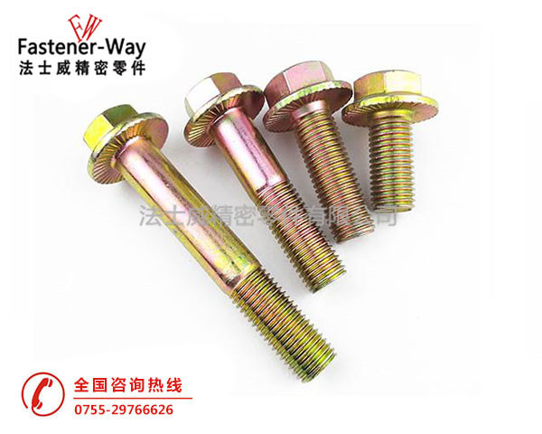 8.8级十字槽带齿镀彩锌法兰螺栓