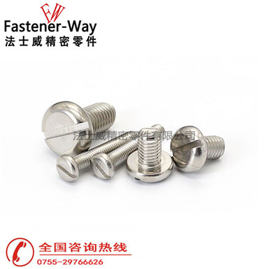 GB67一字开槽304不锈钢盘头螺丝产品展示 GB67一字开槽304不锈钢盘头螺丝产品展示