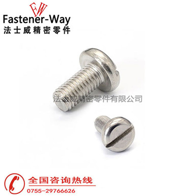 GB67一字开槽304不锈钢盘头螺丝 GB67一字开槽304不锈钢盘头螺丝