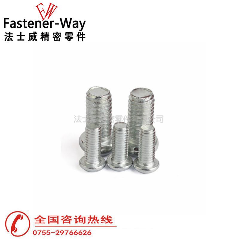 法士威GB818碳钢十字盘头螺丝圆头螺丝