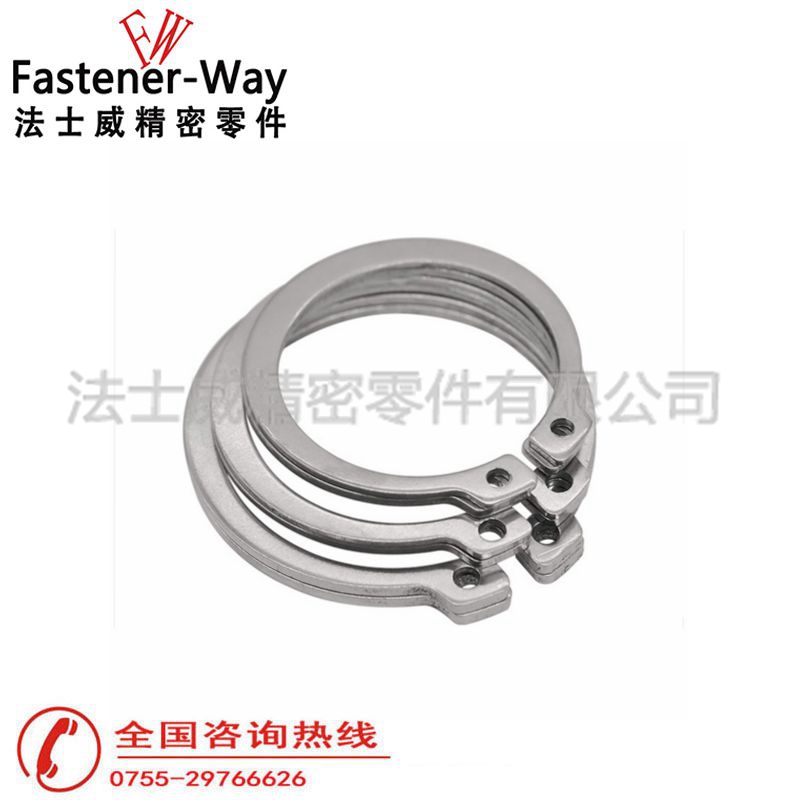 法士威304不锈钢轴卡轴用挡圈轴用卡簧