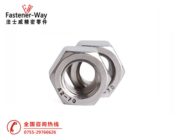 GB6175不锈钢外六角加厚螺母|不锈钢螺帽