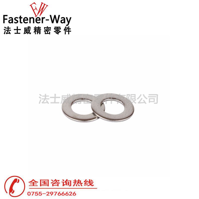 GB97不锈钢平垫4 GB97不锈钢平垫4