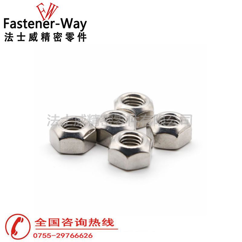 DIN980不锈钢全金属锁紧螺母 防松自锁螺母