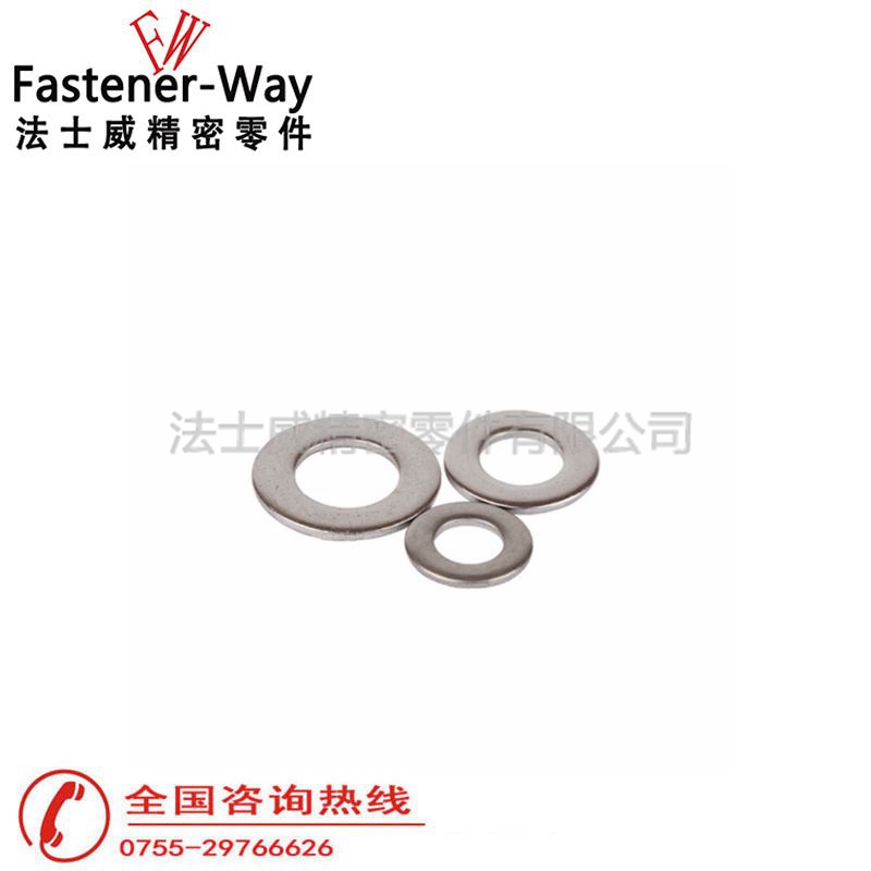 GB97不锈钢平垫3 GB97不锈钢平垫3