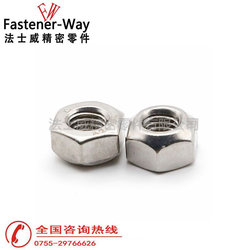 DIN980不锈钢全金属锁紧螺母 防松自锁螺母5