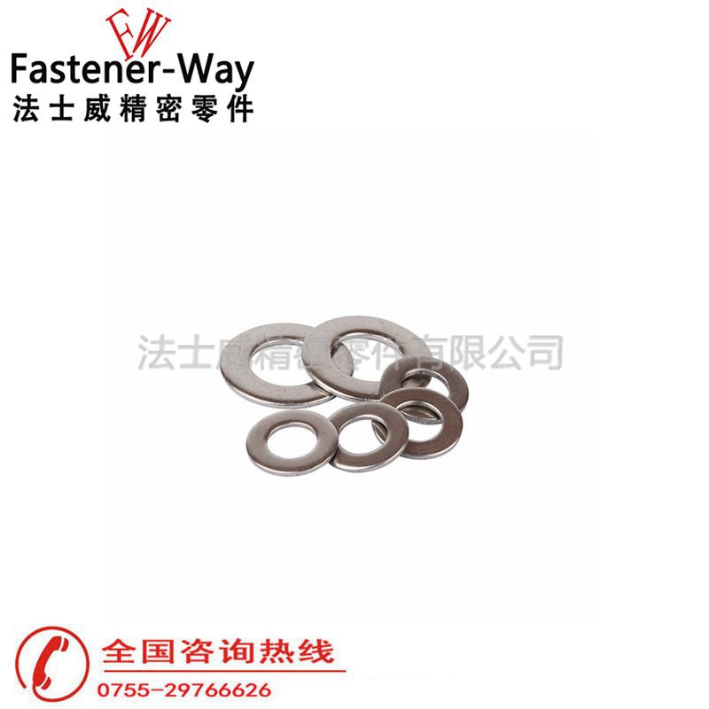 GB97不锈钢平垫1 GB97不锈钢平垫1