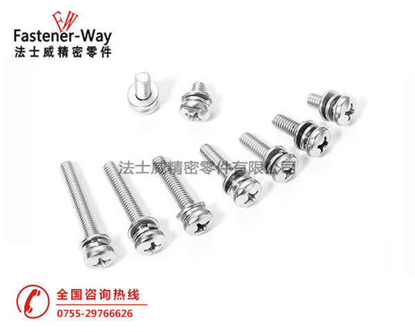 GB9074.4大盘头组合螺丝 GB9074.4大盘头组合螺丝