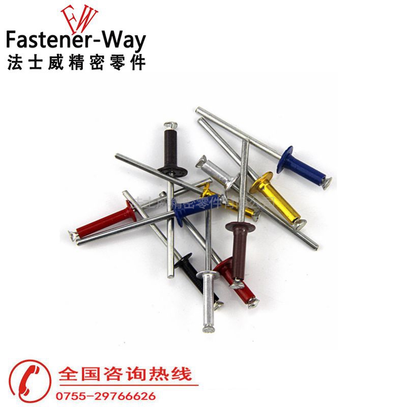 彩色拉花型抽芯铆钉酒盒拉铆钉3