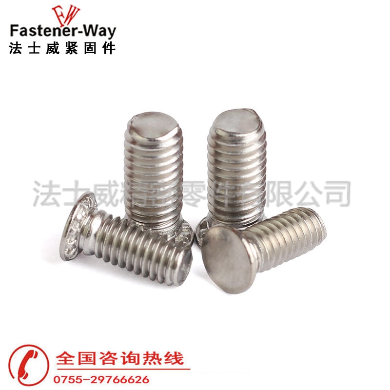 FHS不锈钢压铆螺丝5 FHS不锈钢压铆螺丝5