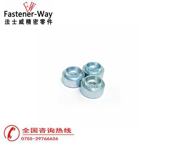 法士威ARB花齿压铆螺母 铆接螺帽