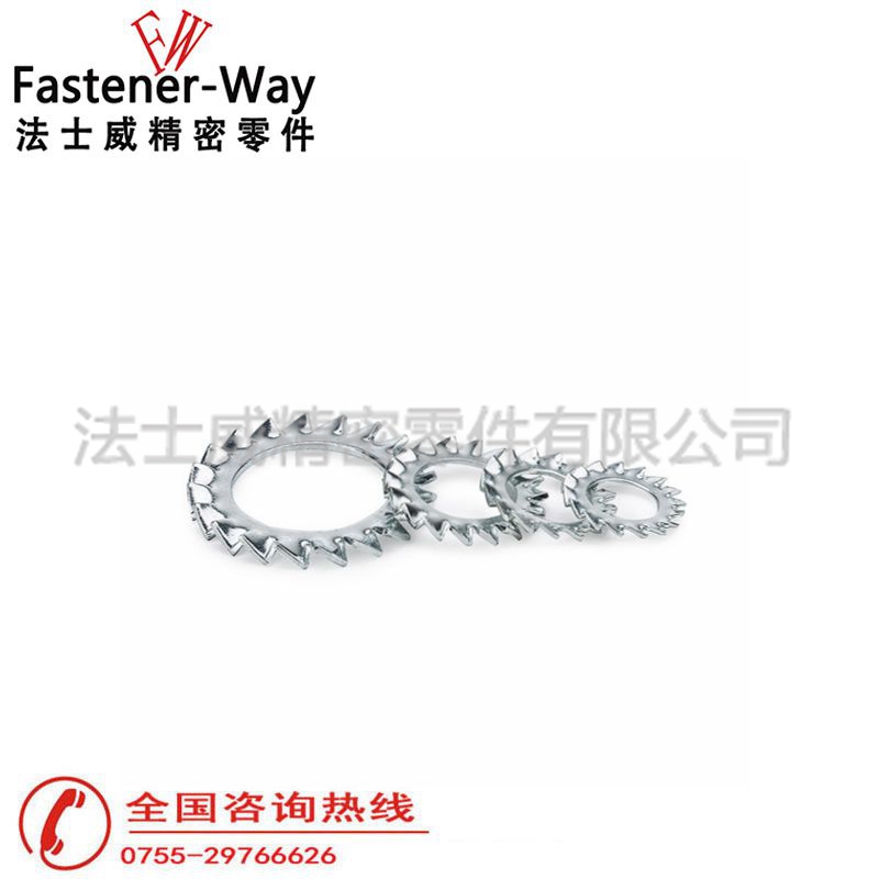 GB862.2外锯齿垫圈 碳钢锁紧垫片1 GB862.2外锯齿垫圈 碳钢锁紧垫片1