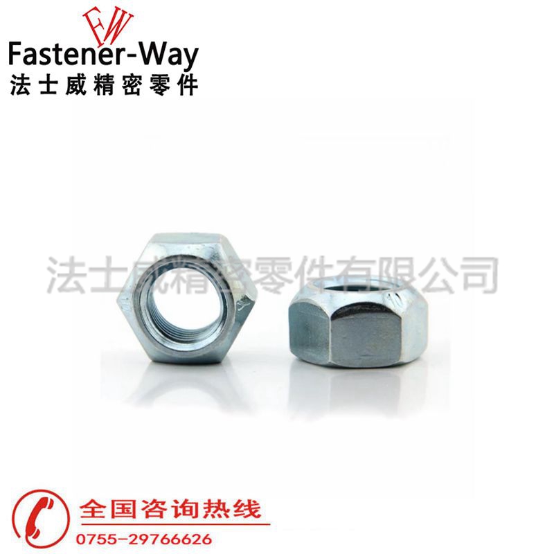 DIN980全金属锁紧螺母 碳钢防松自锁螺母4