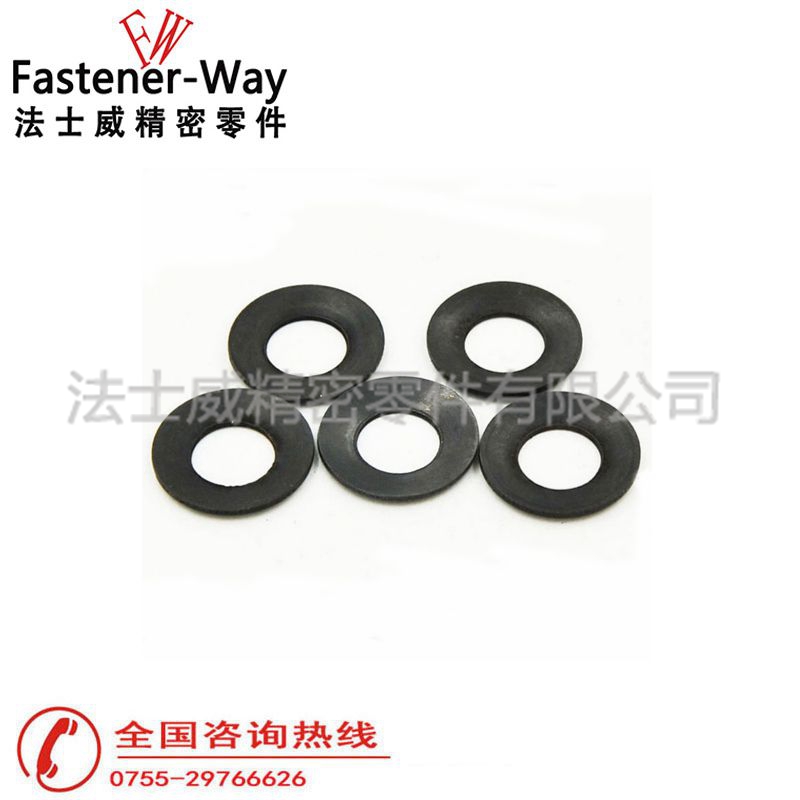 DIN6796碟型垫圈 碳钢镀锌发黑碟型垫片3