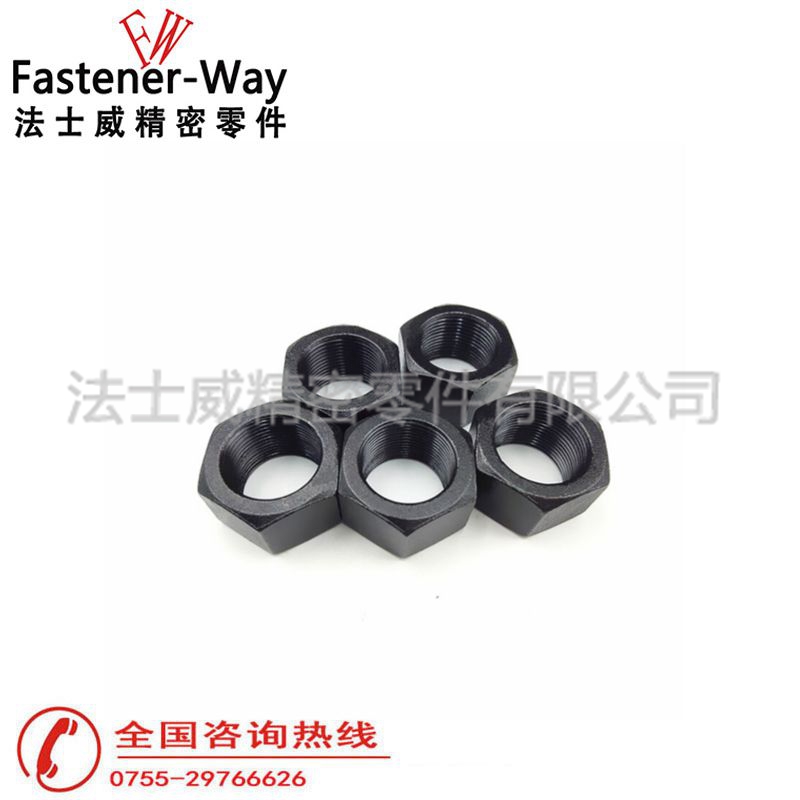 高强度碳钢GB6171发黑六角细牙螺母2