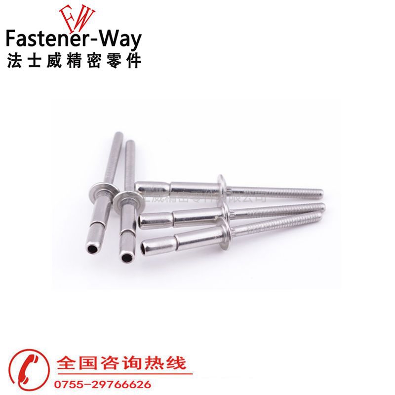 不锈钢口杯型拉丝铆钉拉钉2