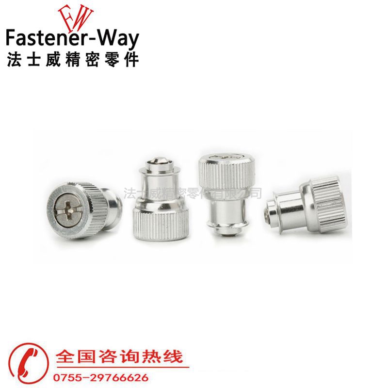 松不脱螺钉PF12-M5-2涨铆弹簧螺丝4 松不脱螺钉PF12-M5-2涨铆弹簧螺丝4