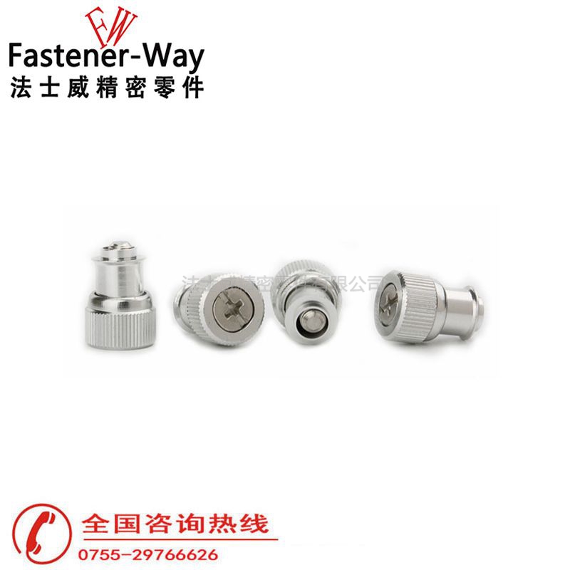 松不脱螺钉PF12-M5-2涨铆弹簧螺丝6 松不脱螺钉PF12-M5-2涨铆弹簧螺丝6