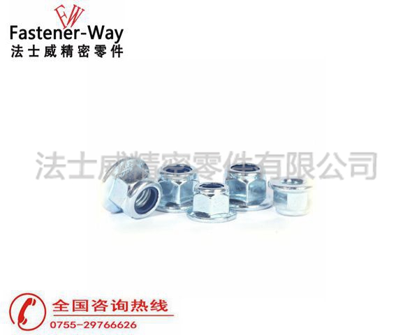 DIN6926法兰尼龙锁紧螺母防松自锁螺帽5