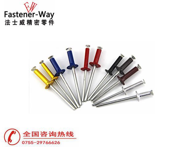 彩色拉花型抽芯铆钉酒盒拉铆钉