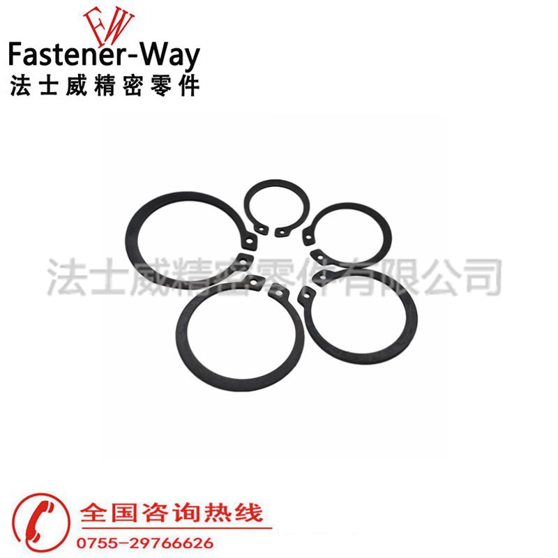 GB894.1轴卡轴用挡圈 碳钢发黑C型卡簧3