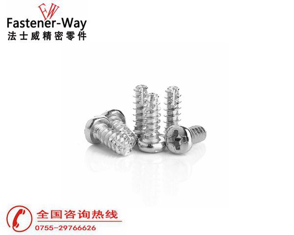 PT牙十字圆头割尾自攻螺丝钉