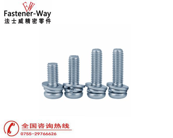 GB9074.4大盘头组合螺丝_三组合螺丝7