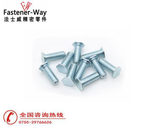 NFH压铆螺丝螺母 NFH压铆螺丝螺母