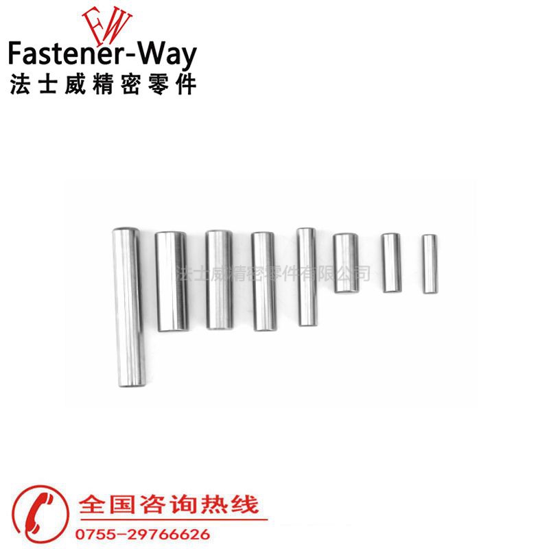 DIN6325轴承钢圆柱销钉2