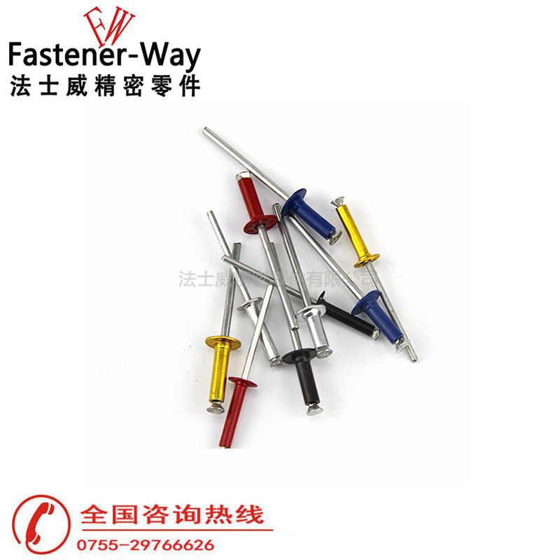 彩色拉花型抽芯铆钉酒盒拉铆钉