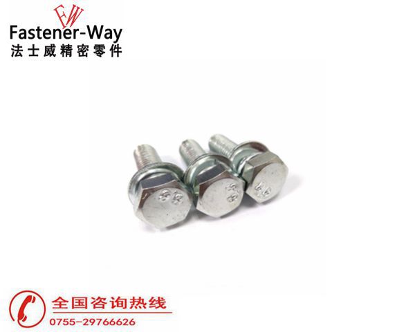 法士威GB9074.17碳钢外六角组合螺丝