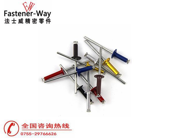 彩色拉花型抽芯铆钉酒盒拉铆钉